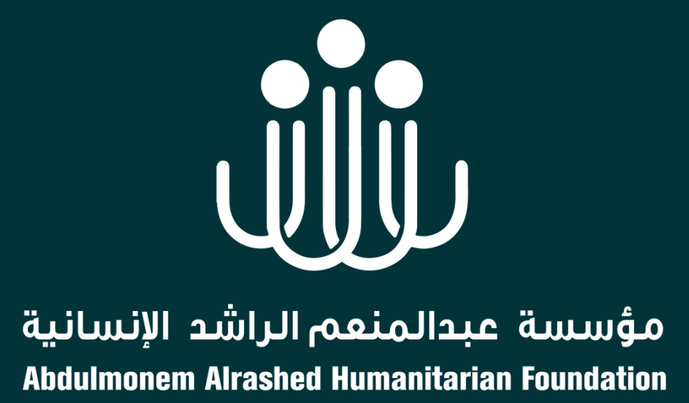 Right Logo